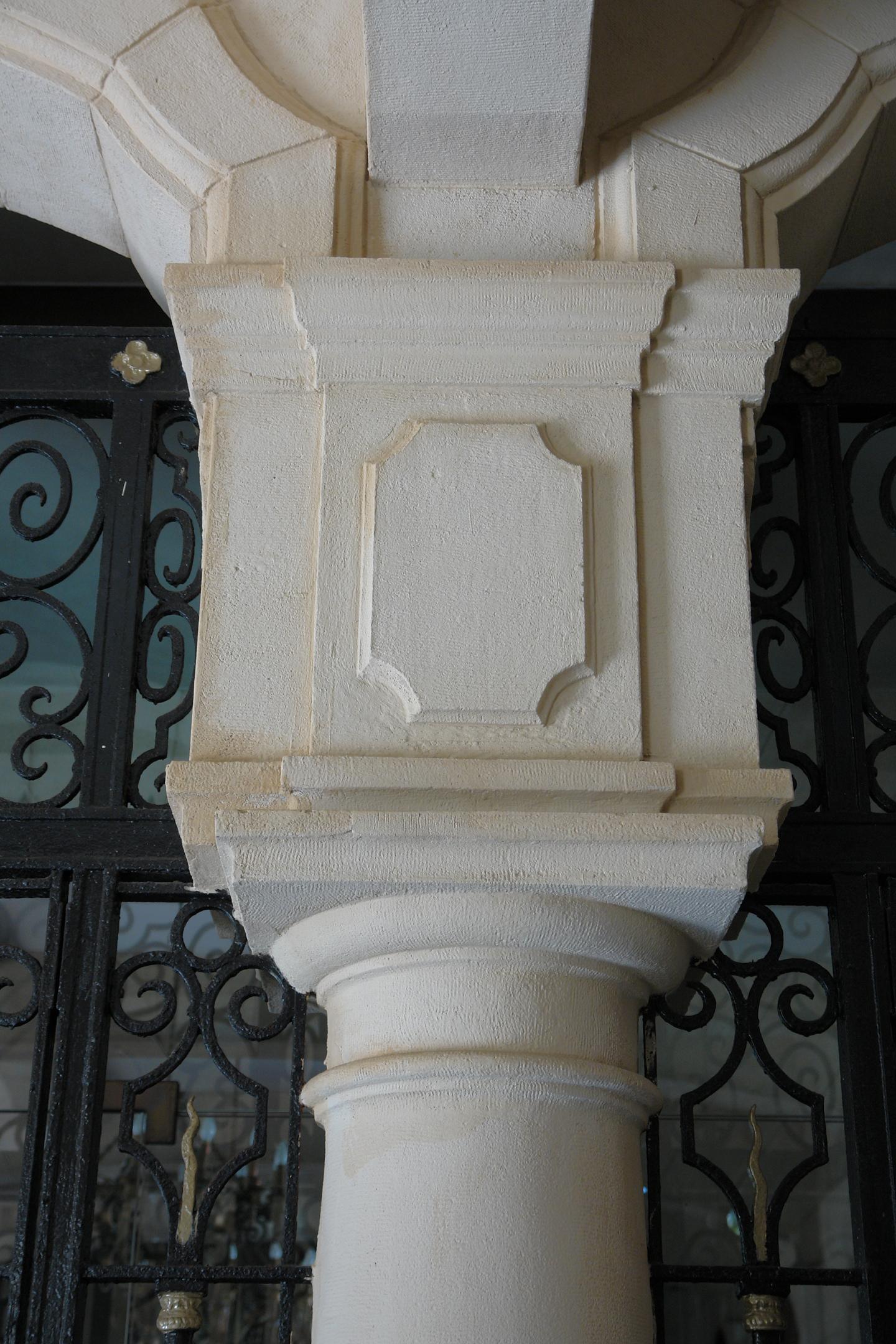 Casa de España - San Juan (Puerta de Tierra) - 2011 00150